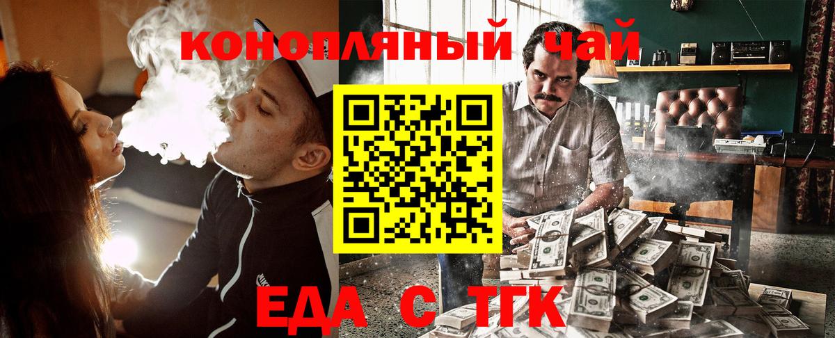 МЕТАМФЕТАМИН Североуральск