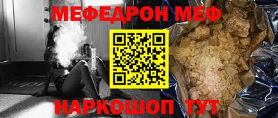 дмт Дубна