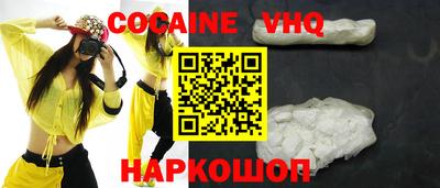 каннабис Донской