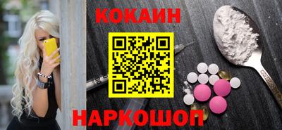 дмт Дубна