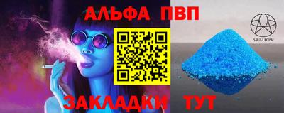 дмт Дубна