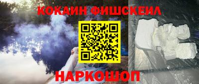 каннабис Донской