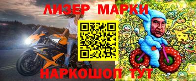 амф Донецк