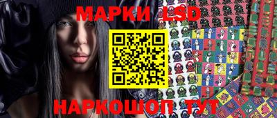 каннабис Донской