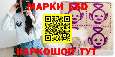 каннабис Донской