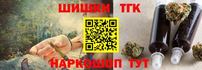 амф Донецк