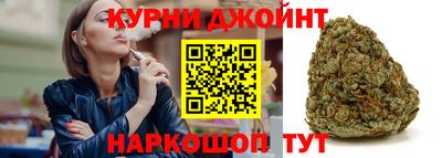 амф Донецк