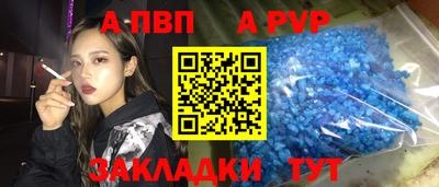 каннабис Донской
