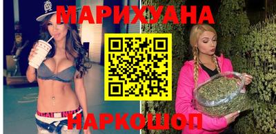 дмт Дубна