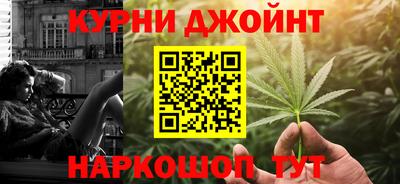 дмт Дубна