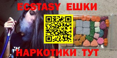 каннабис Донской