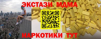 каннабис Донской