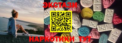 каннабис Донской