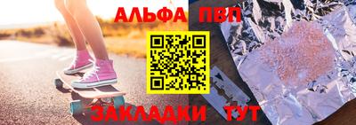 каннабис Донской