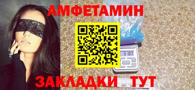 дмт Дубна