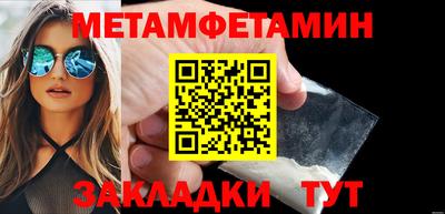 каннабис Донской