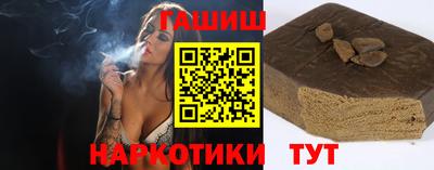 ECSTASY Конаково