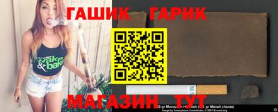дмт Дубна