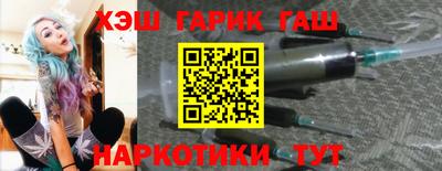 амф Донецк