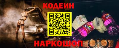 каннабис Донской