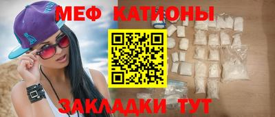амф Донецк
