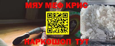 каннабис Донской